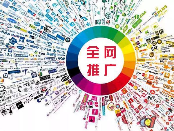 沅陵传统企业进行网络营销需要注意的几个基础策略